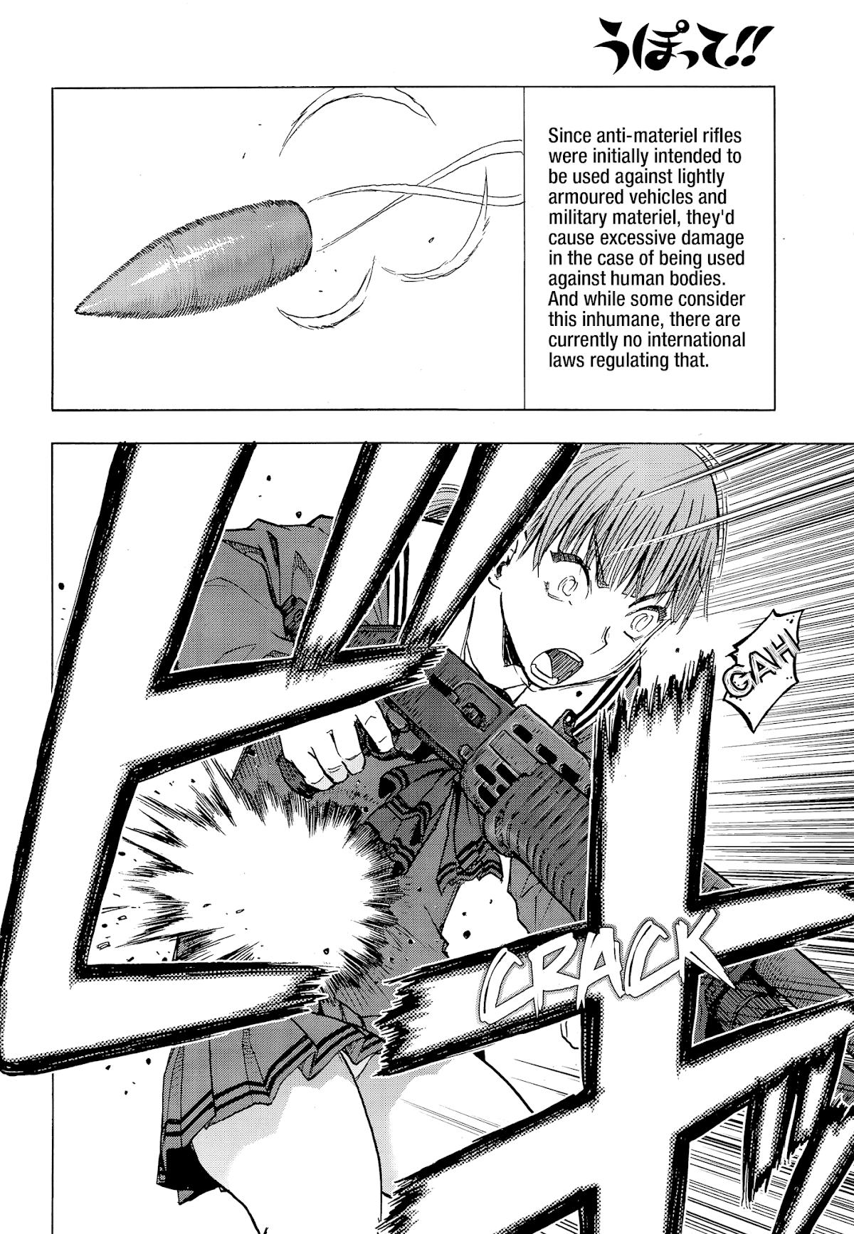 Upotte!! Chapter 101 - Page 8