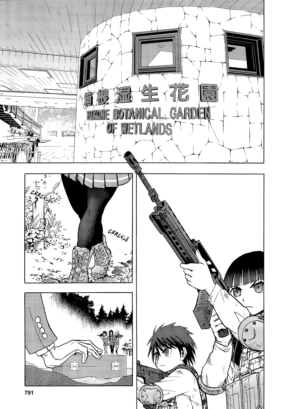 Upotte!! Chapter 102 - Page 20