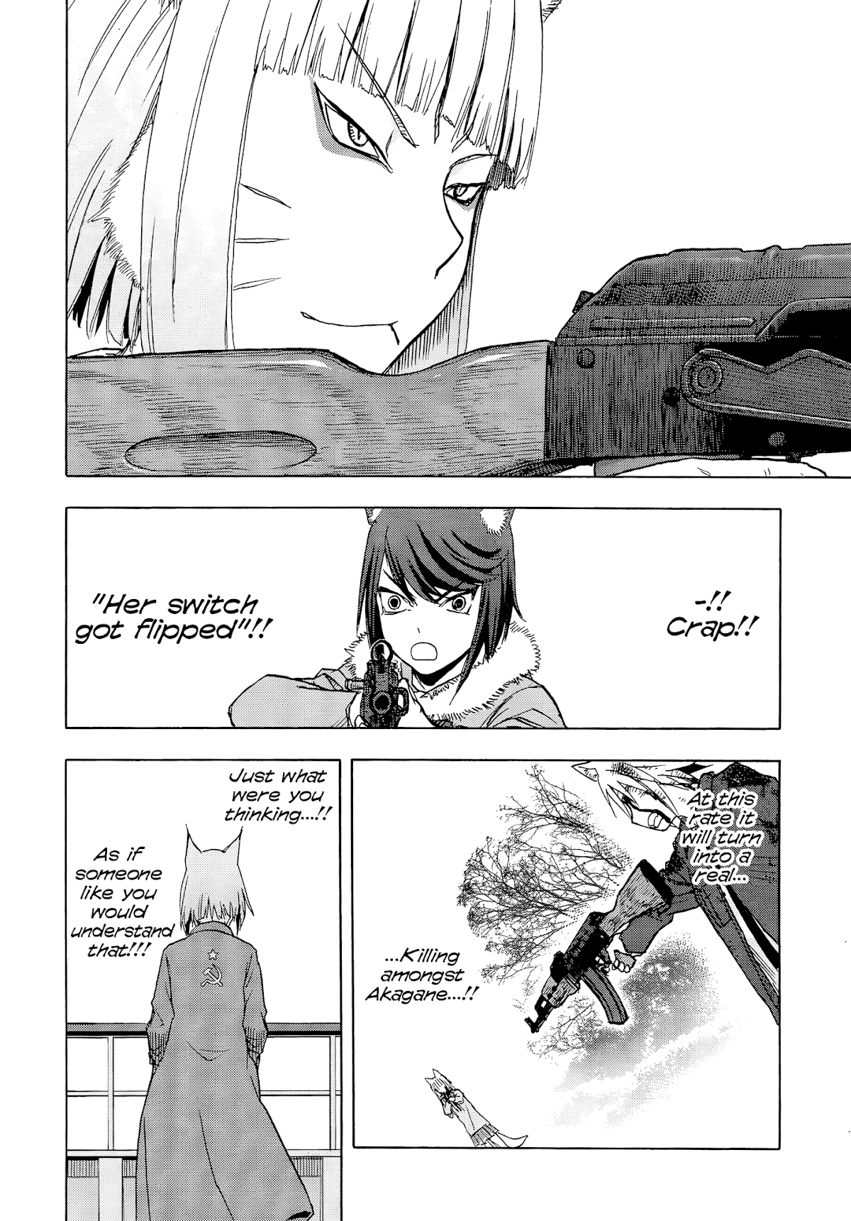 Upotte!! Chapter 103 - Page 12