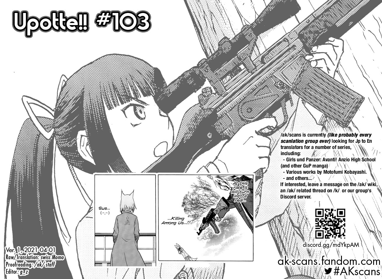 Upotte!! Chapter 103 - Page 25
