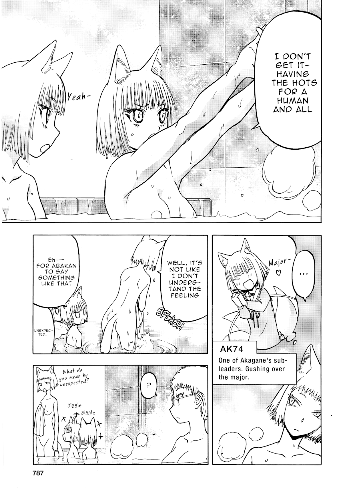 Upotte!! Chapter 104 - Page 13