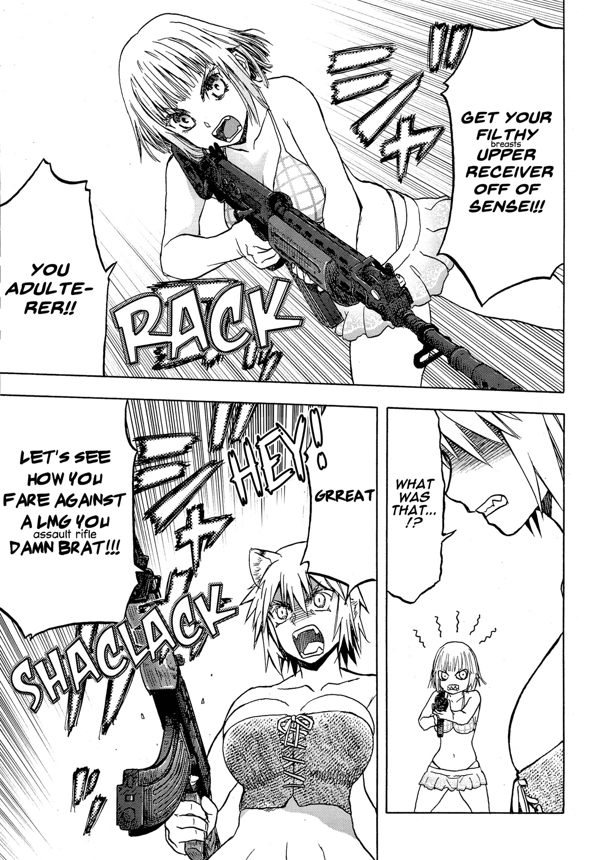 Upotte!! Chapter 105 - Page 12