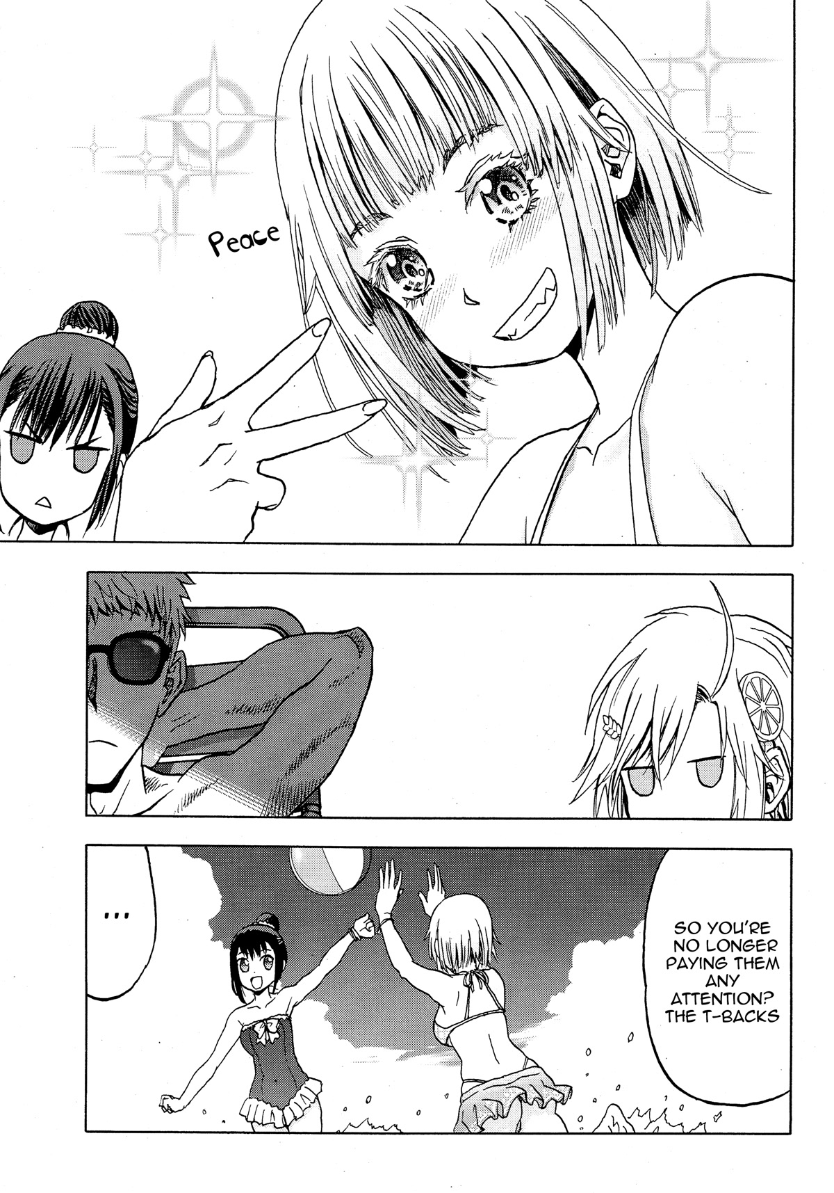 Upotte!! Chapter 105 - Page 4