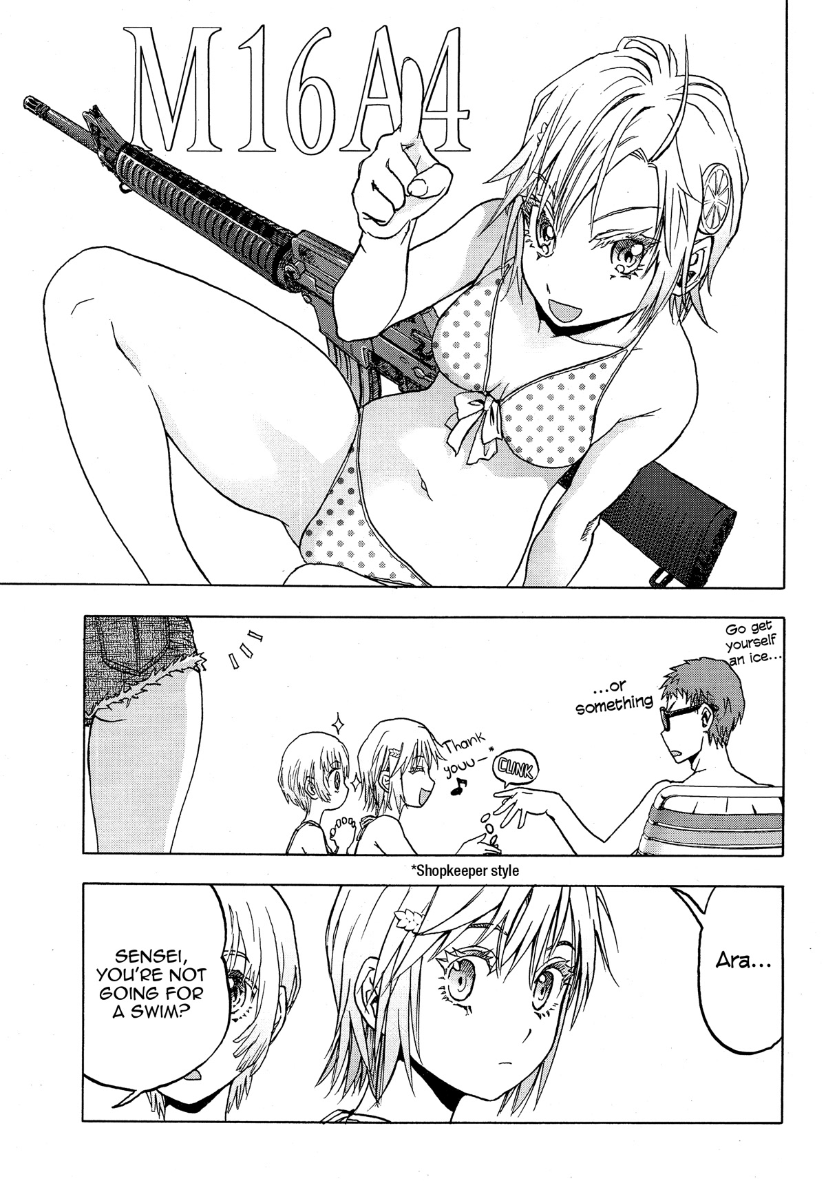 Upotte!! Chapter 105 - Page 6
