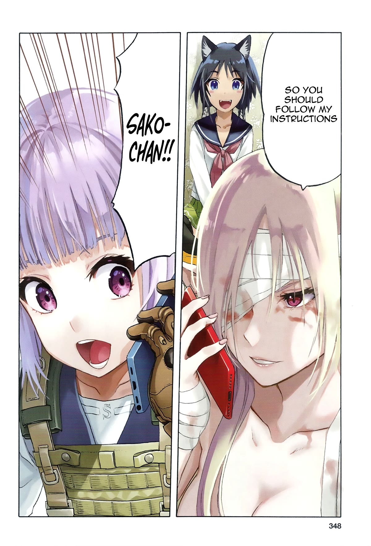 Upotte!! Chapter 106 - Page 2
