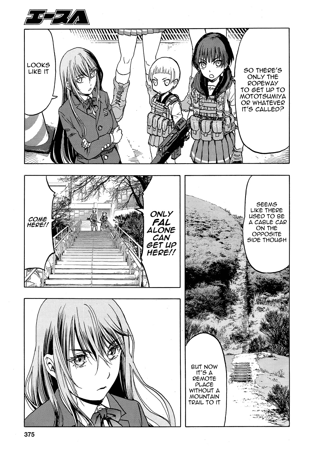 Upotte!! Chapter 106 - Page 29