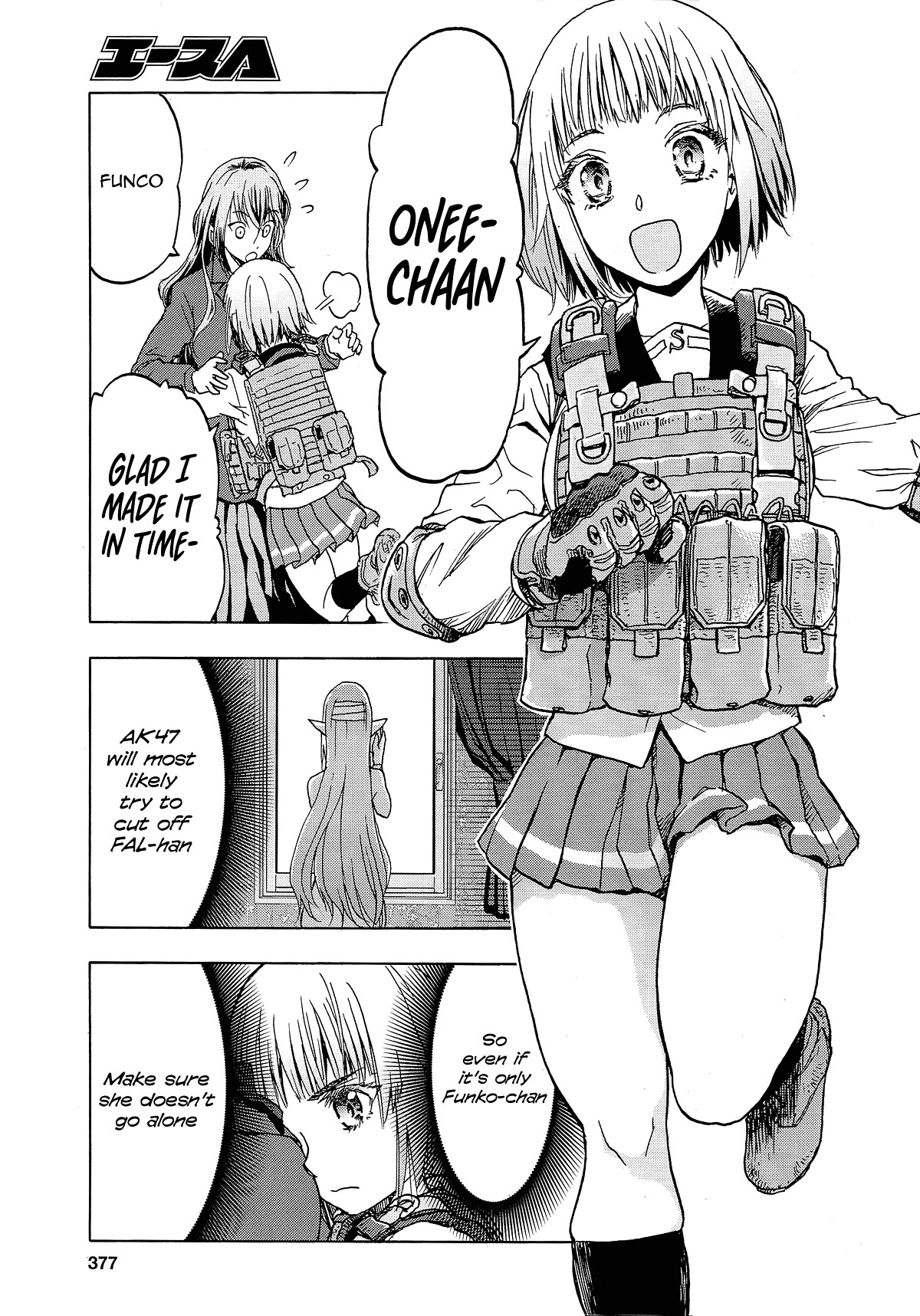 Upotte!! Chapter 106 - Page 31