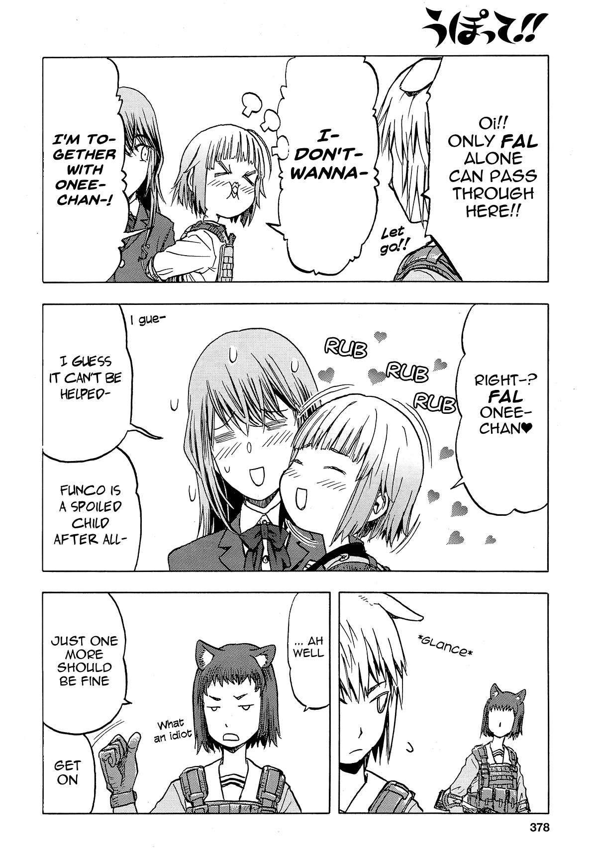 Upotte!! Chapter 106 - Page 32