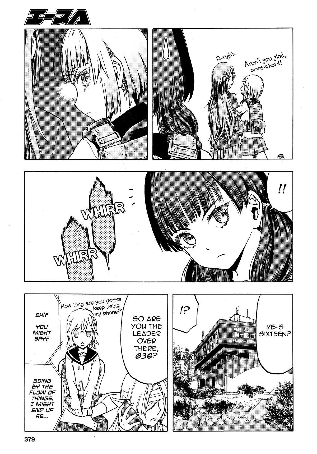 Upotte!! Chapter 106 - Page 33