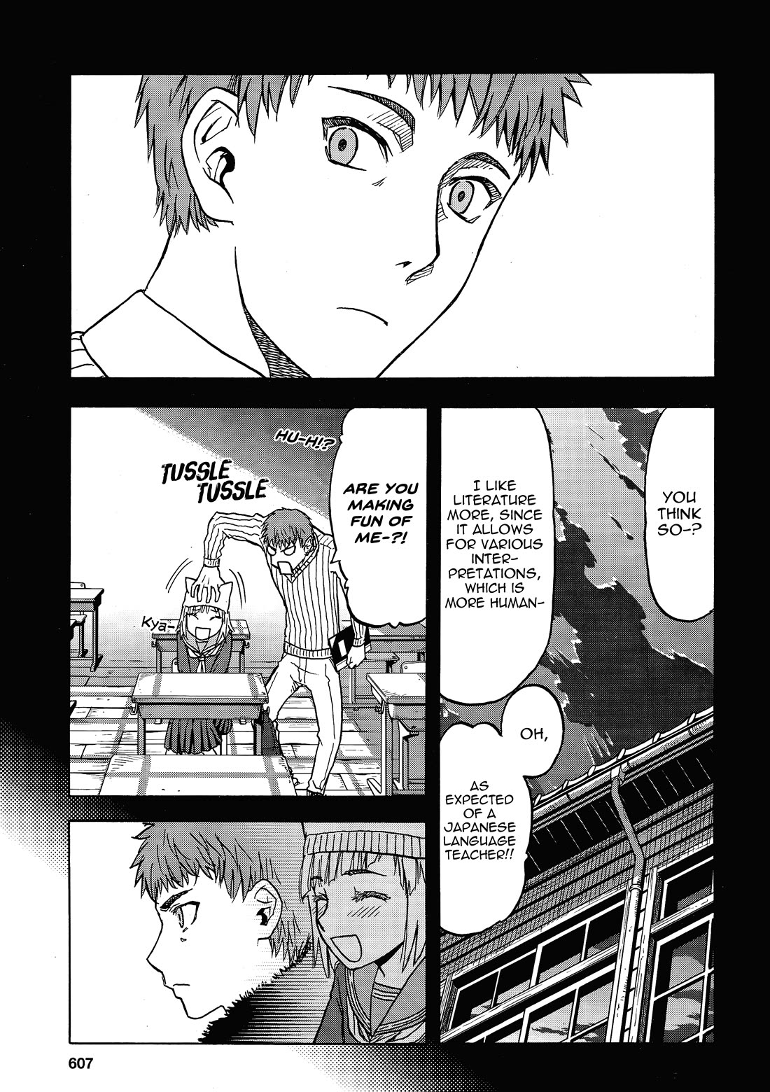 Upotte!! Chapter 107 - Page 11
