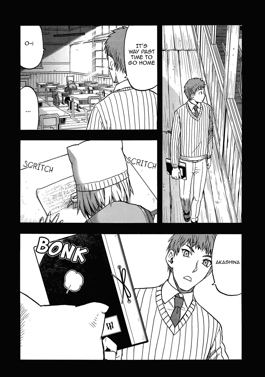 Upotte!! Chapter 107 - Page 9