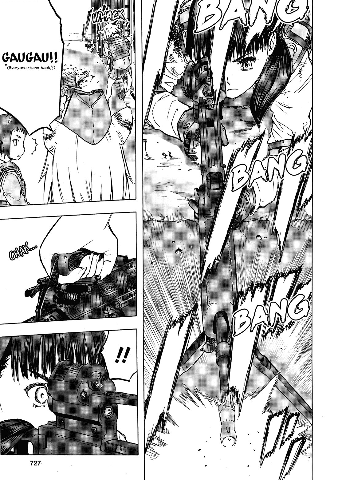 Upotte!! Chapter 108 - Page 13