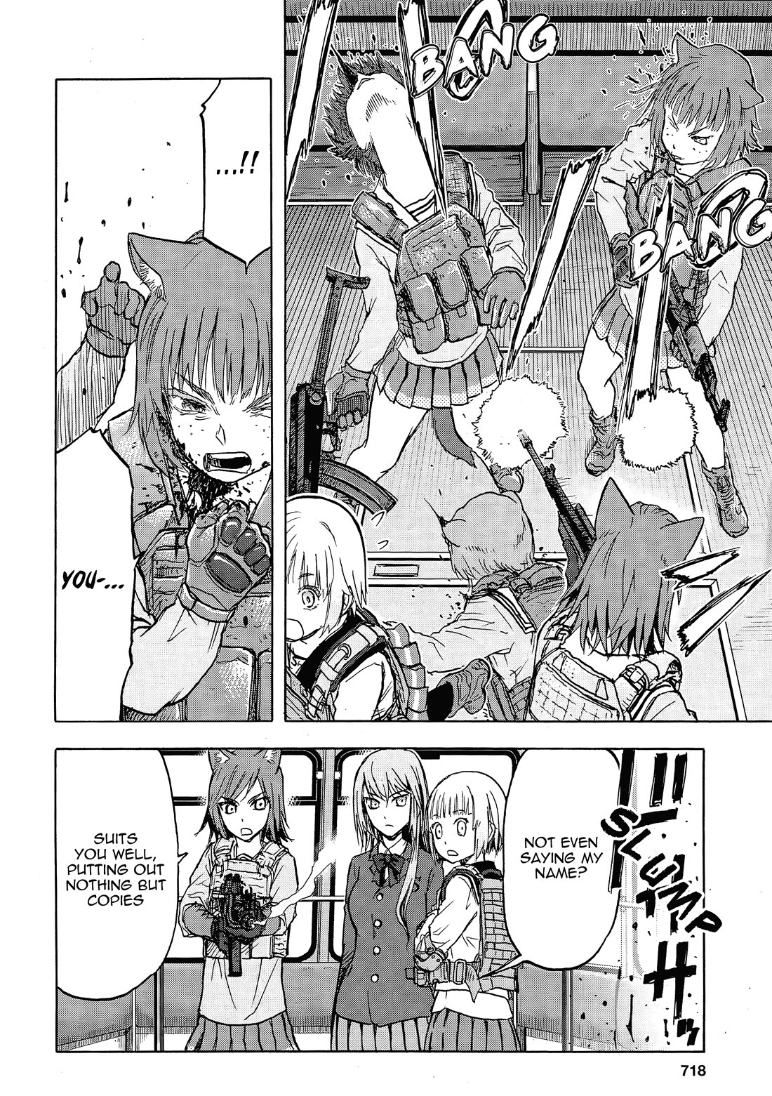 Upotte!! Chapter 108 - Page 4