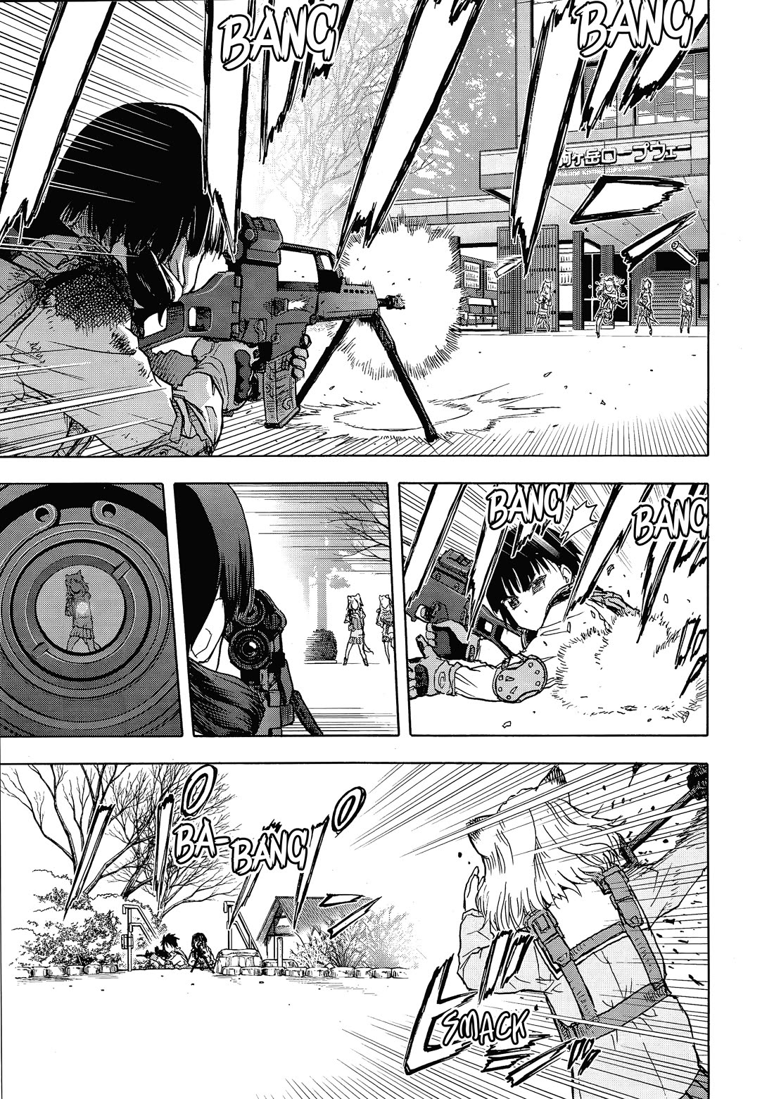 Upotte!! Chapter 108 - Page 9