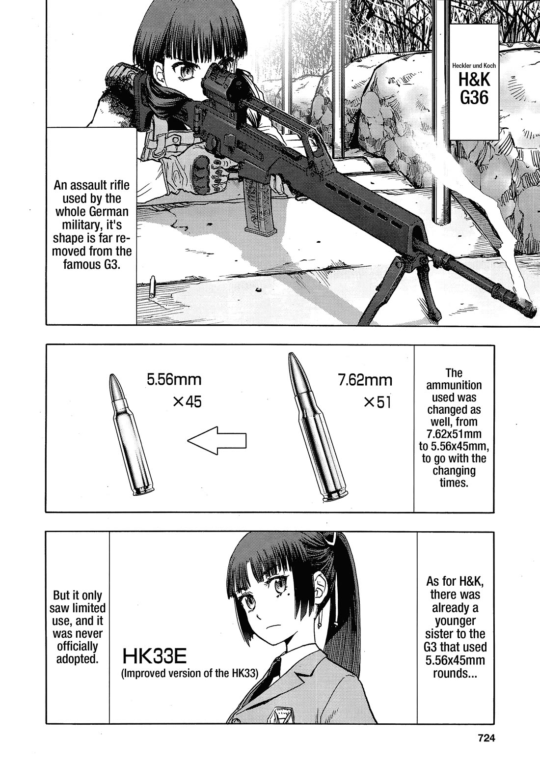 Upotte!! Chapter 108 - Page 10