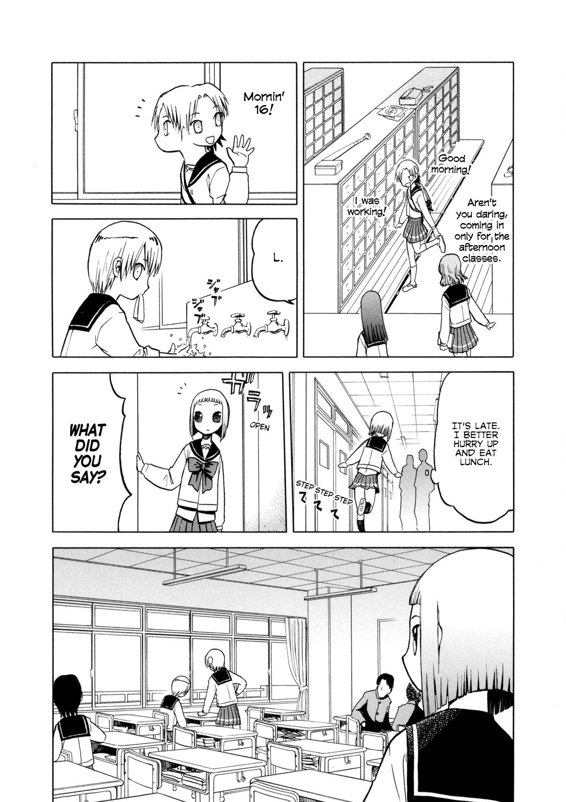 Upotte!! Chapter 11 - Page 8