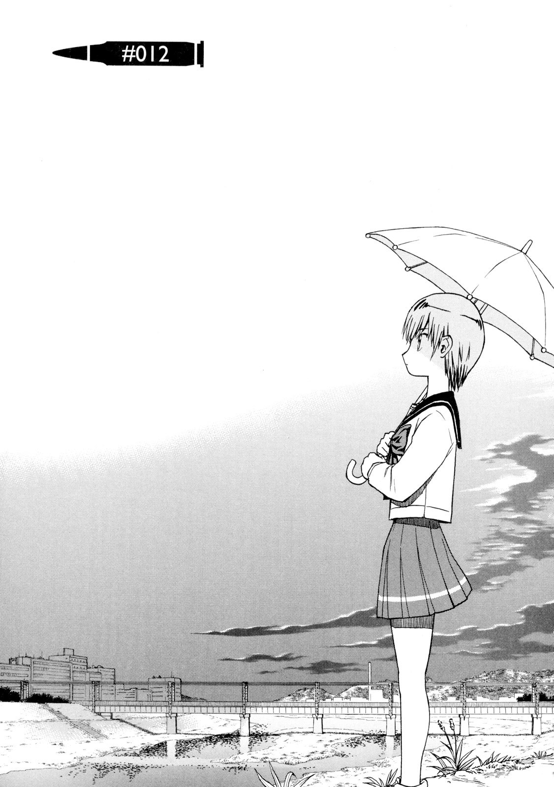 Upotte!! Chapter 12 - Page 1
