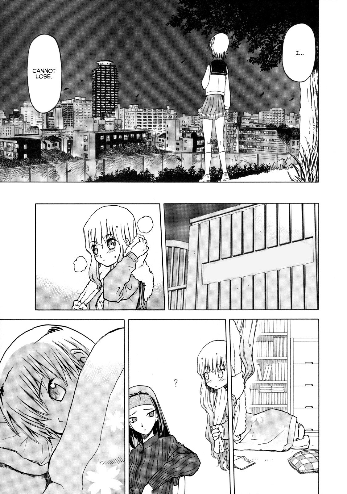 Upotte!! Chapter 12 - Page 15
