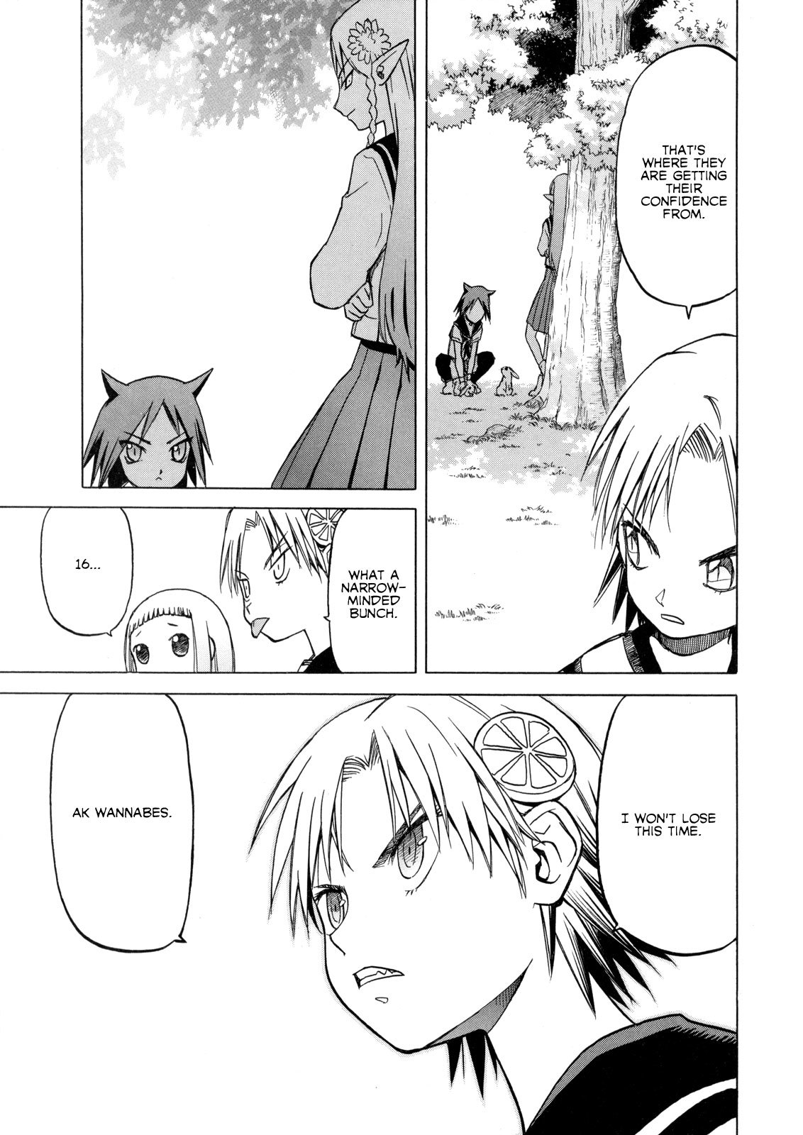 Upotte!! Chapter 12 - Page 17