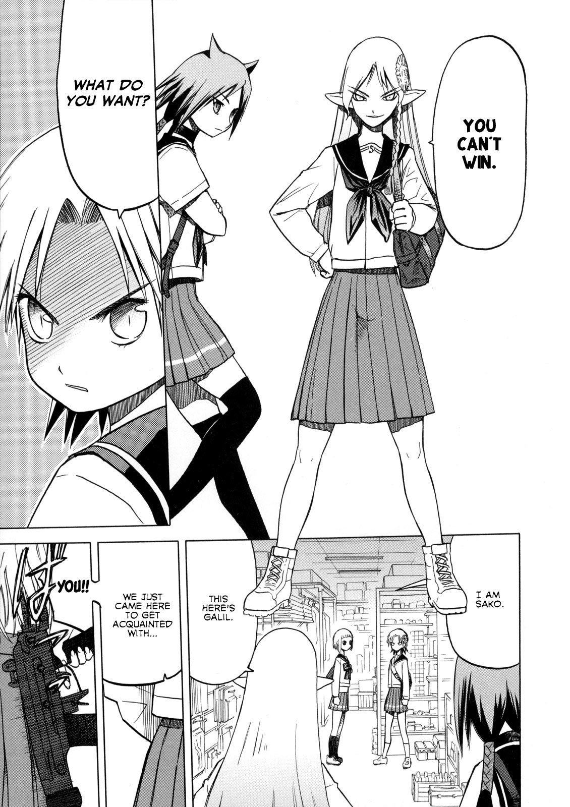 Upotte!! Chapter 12 - Page 7