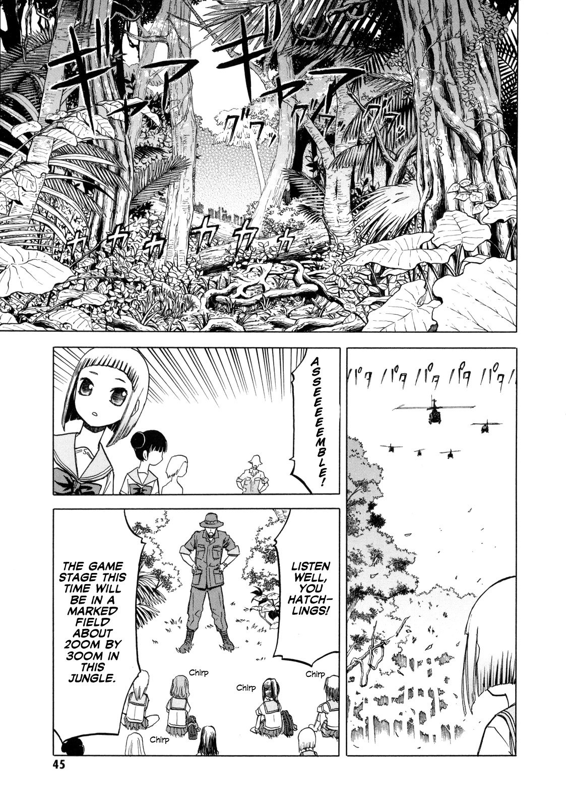 Upotte!! Chapter 13 - Page 4
