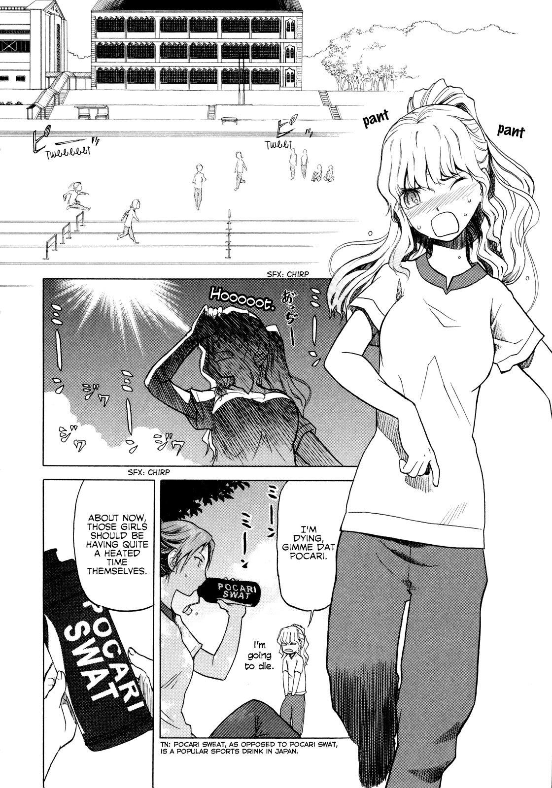 Upotte!! Chapter 14 - Page 2