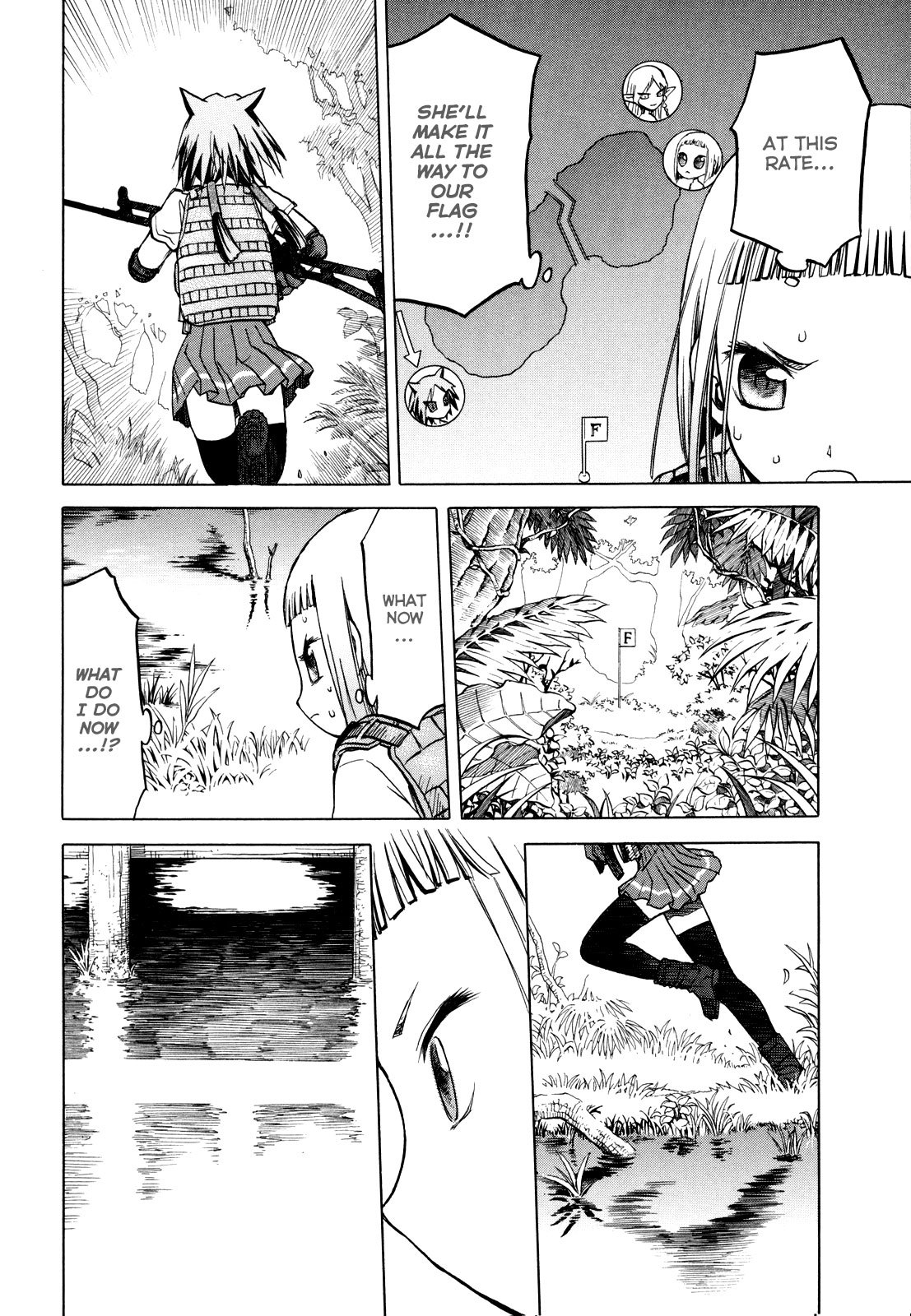 Upotte!! Chapter 14 - Page 12