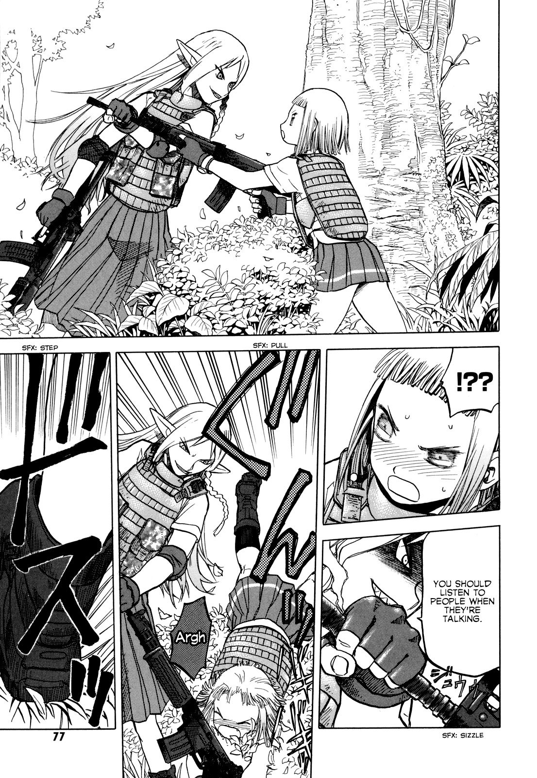 Upotte!! Chapter 15 - Page 5