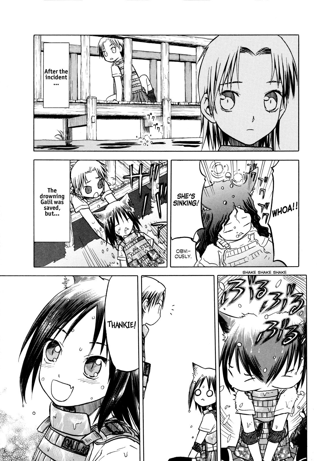 Upotte!! Chapter 16 - Page 3