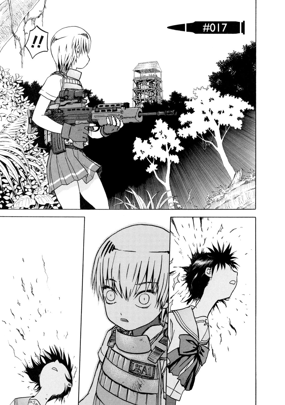 Upotte!! Chapter 17 - Page 1