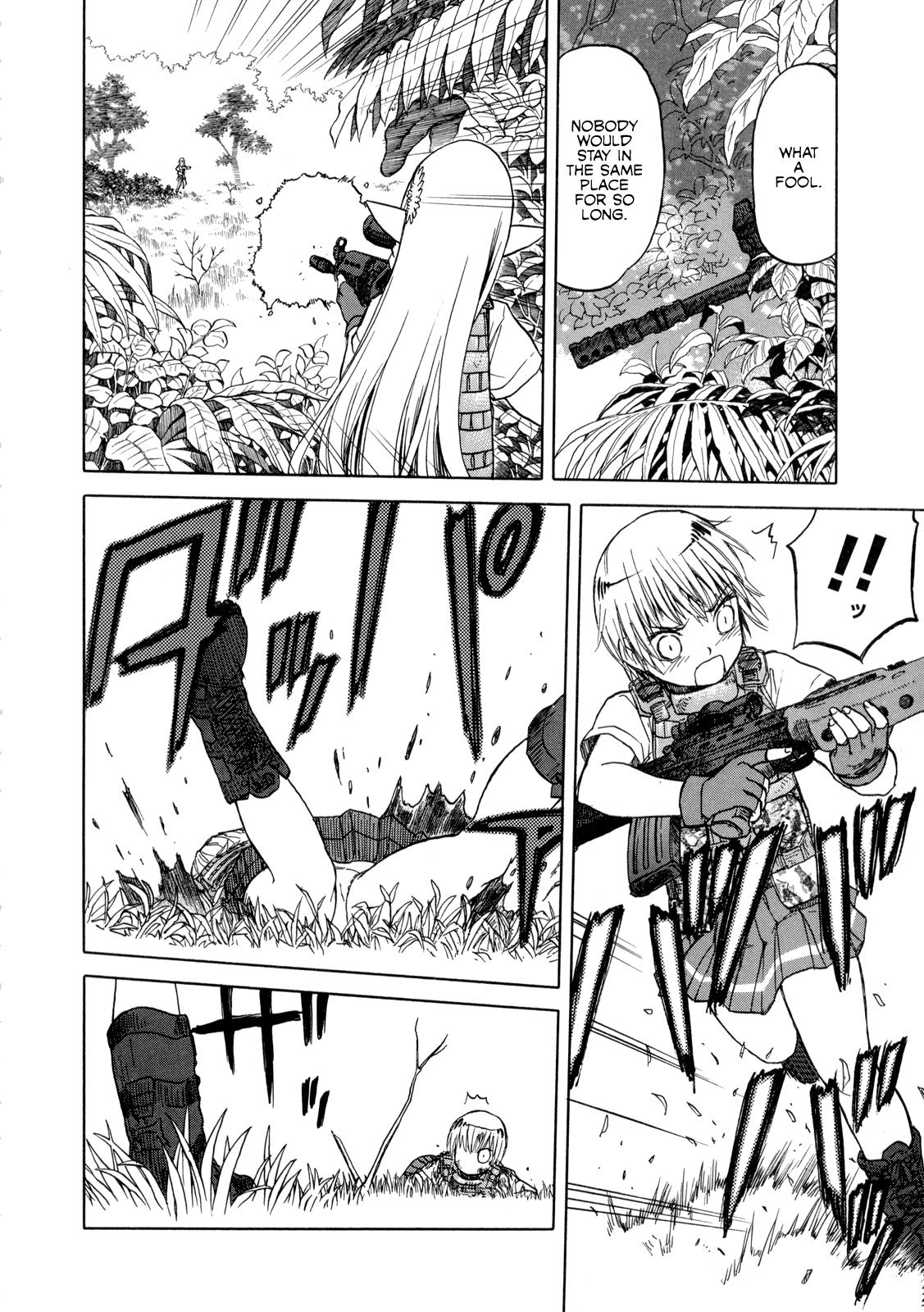Upotte!! Chapter 17 - Page 4
