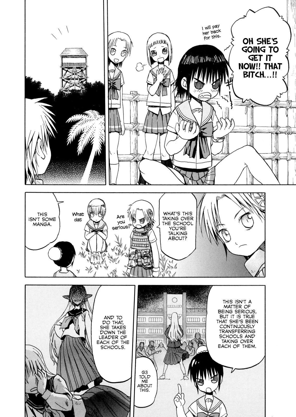Upotte!! Chapter 17 - Page 6