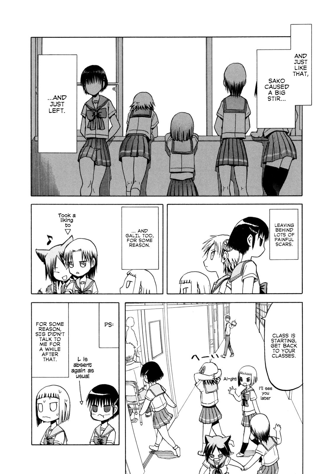 Upotte!! Chapter 18 - Page 14