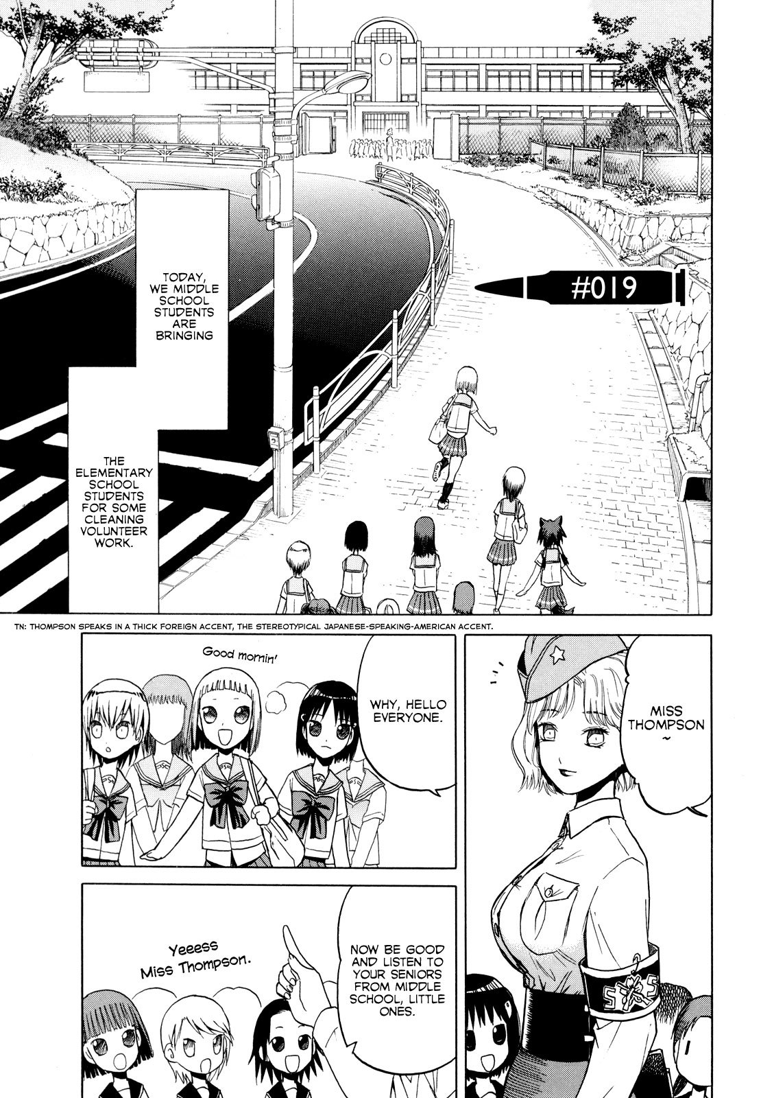 Upotte!! Chapter 19 - Page 1