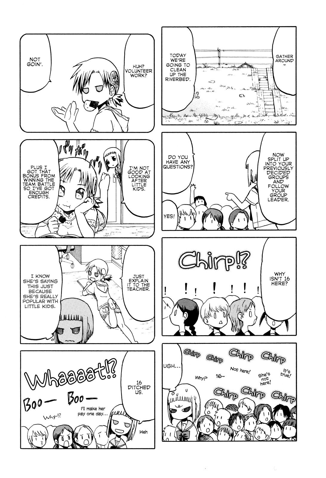 Upotte!! Chapter 19 - Page 6