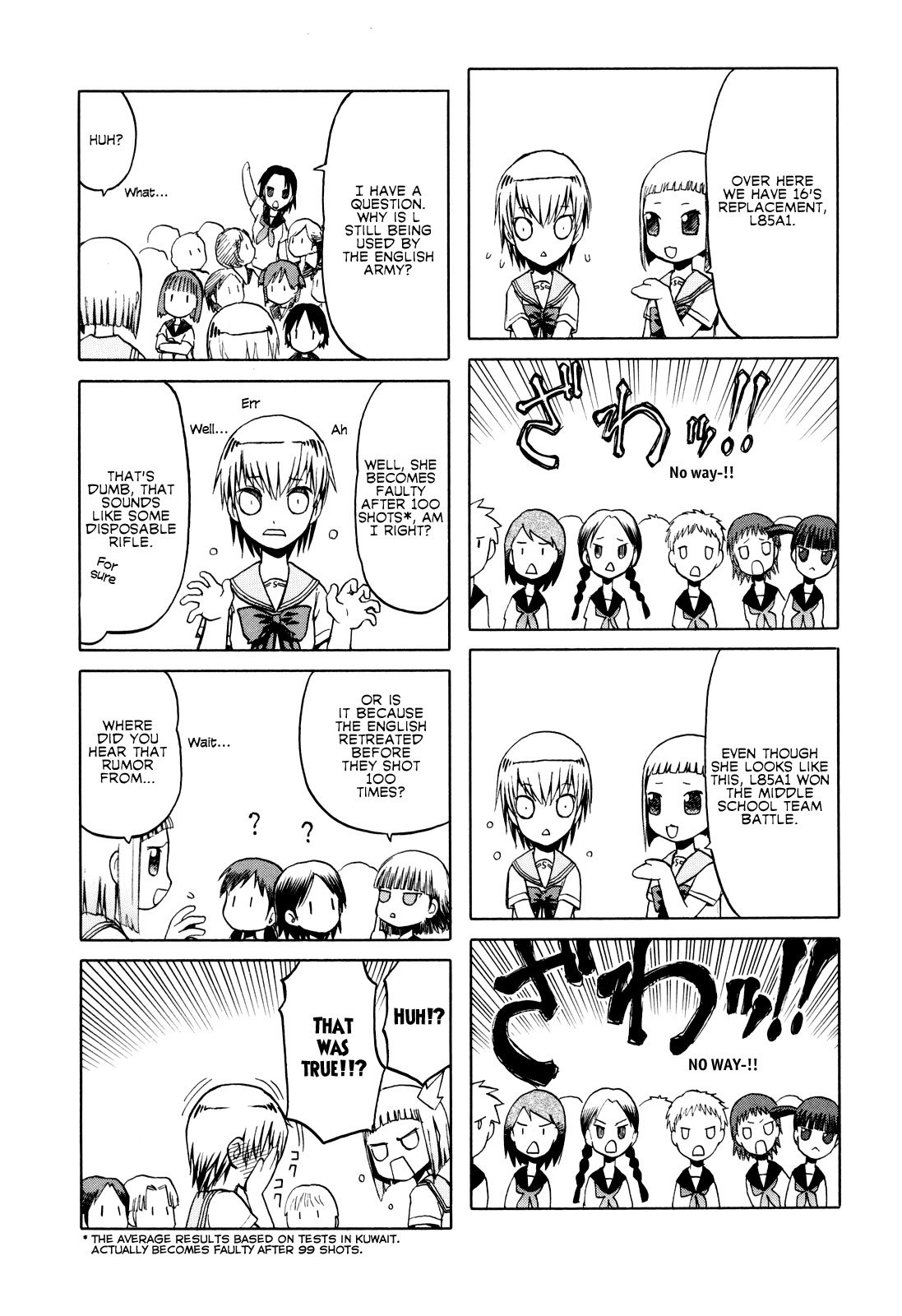 Upotte!! Chapter 19 - Page 7