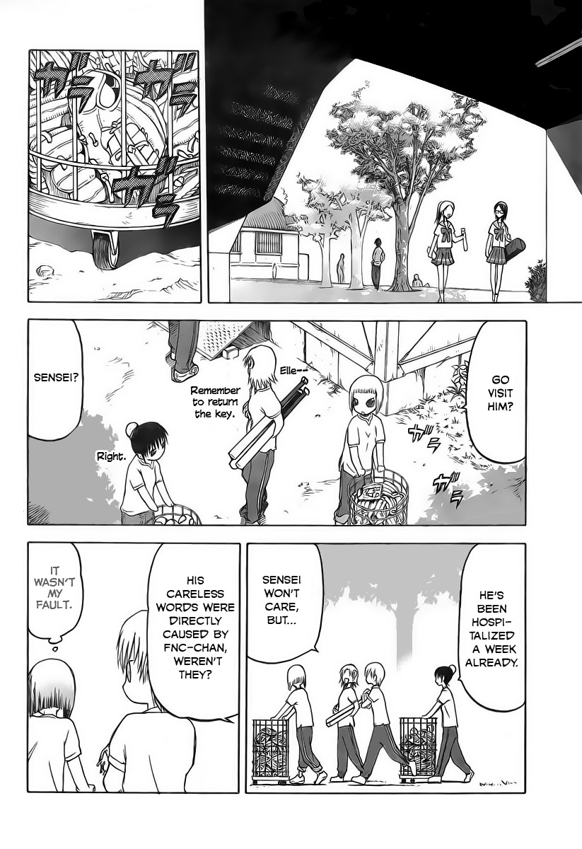 Upotte!! Chapter 2 - Page 2