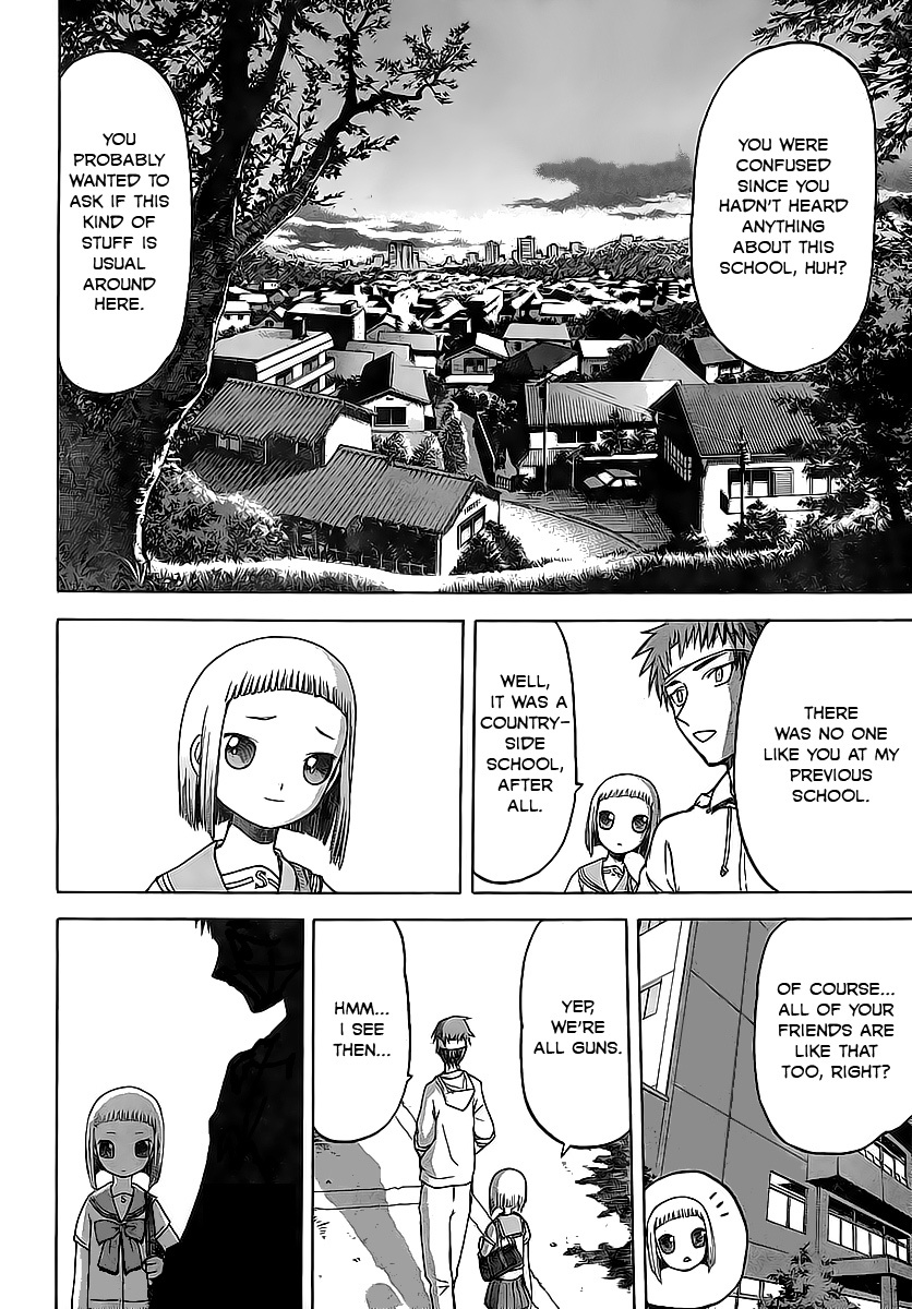 Upotte!! Chapter 2 - Page 12