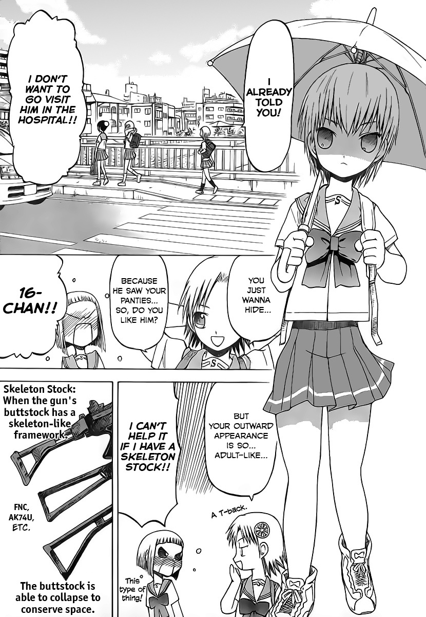 Upotte!! Chapter 2 - Page 7
