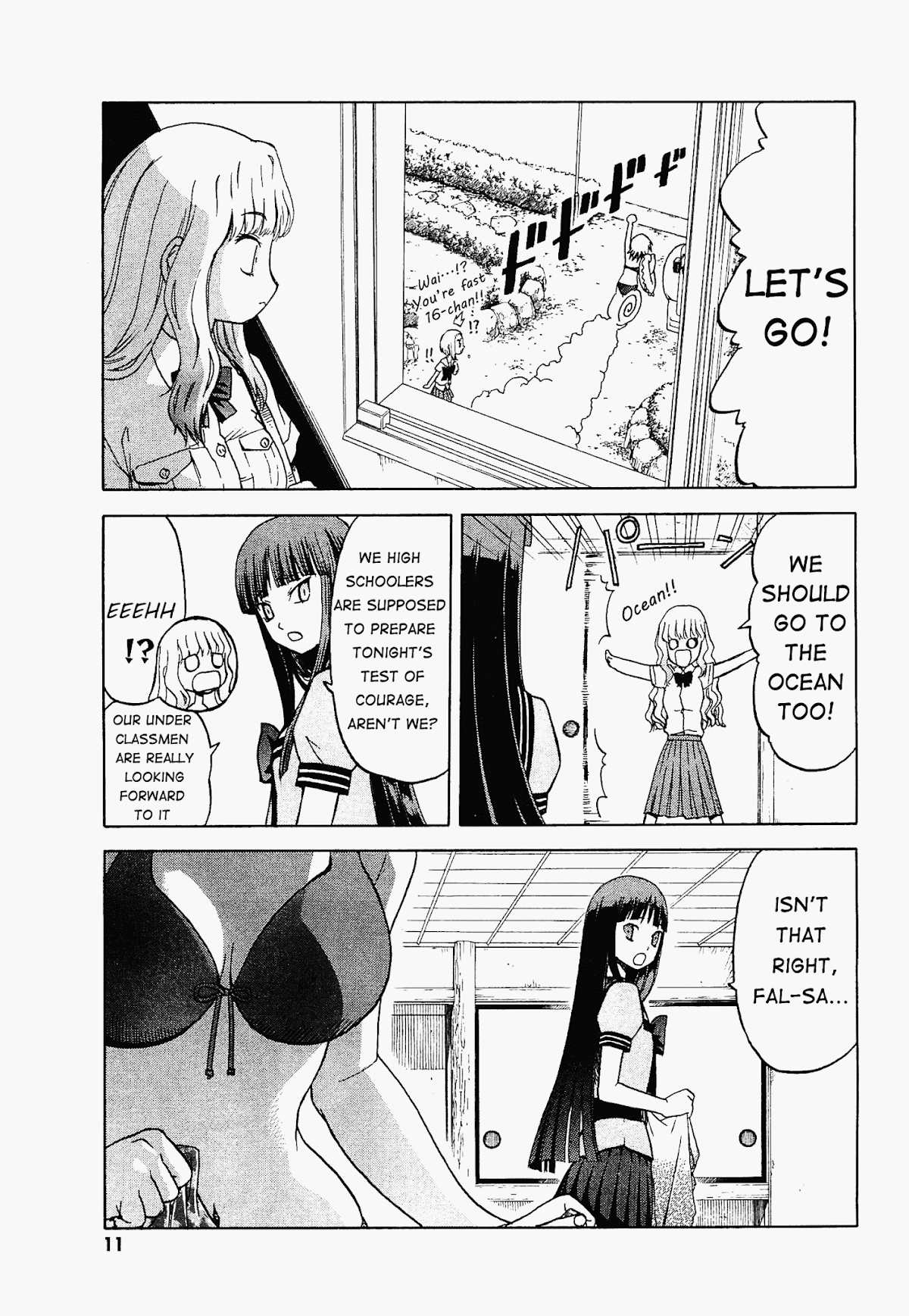 Upotte!! Chapter 20 - Page 11