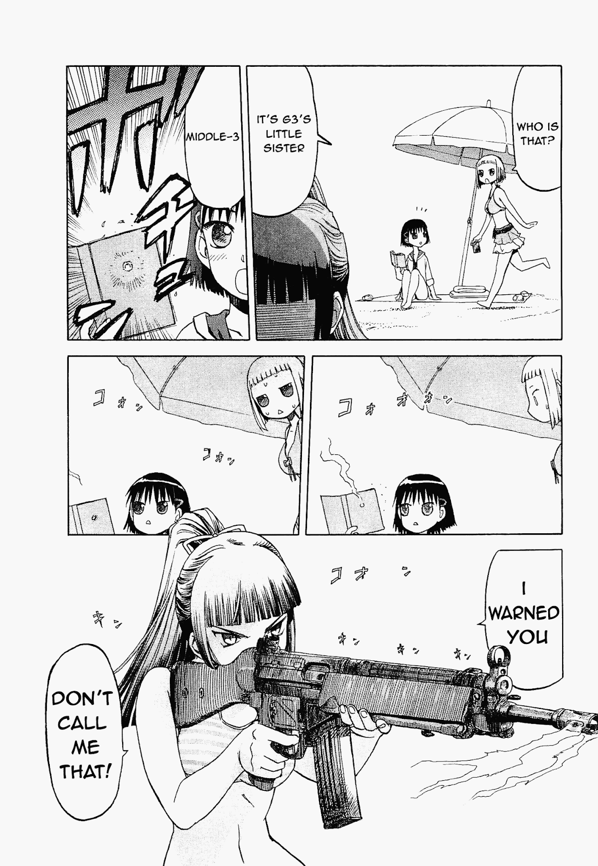 Upotte!! Chapter 20 - Page 17