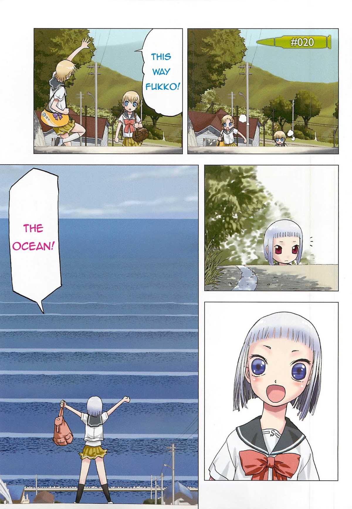 Upotte!! Chapter 20 - Page 6