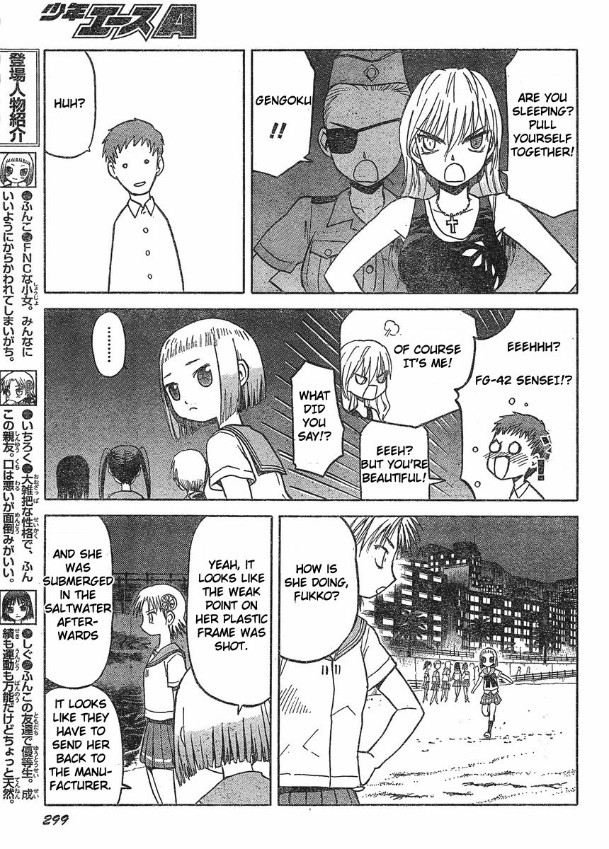 Upotte!! Chapter 21 - Page 3