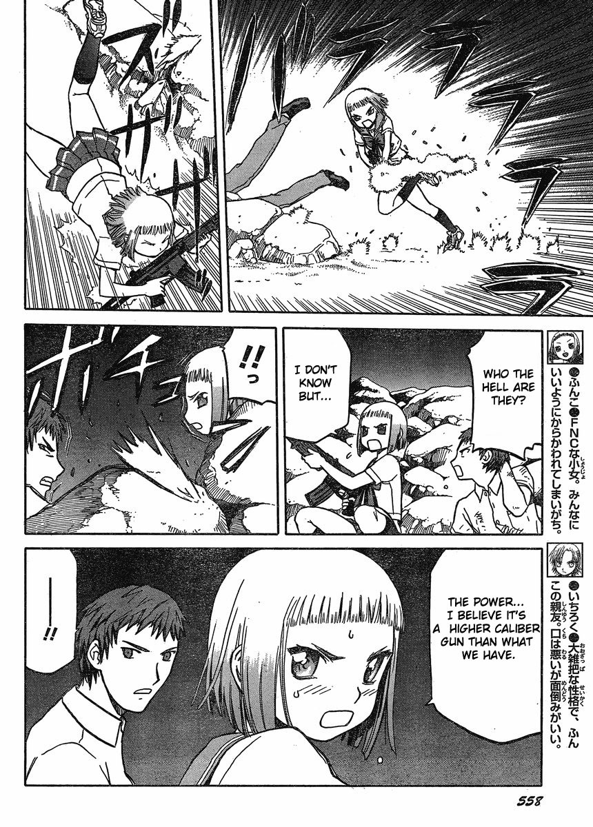 Upotte!! Chapter 22 - Page 4
