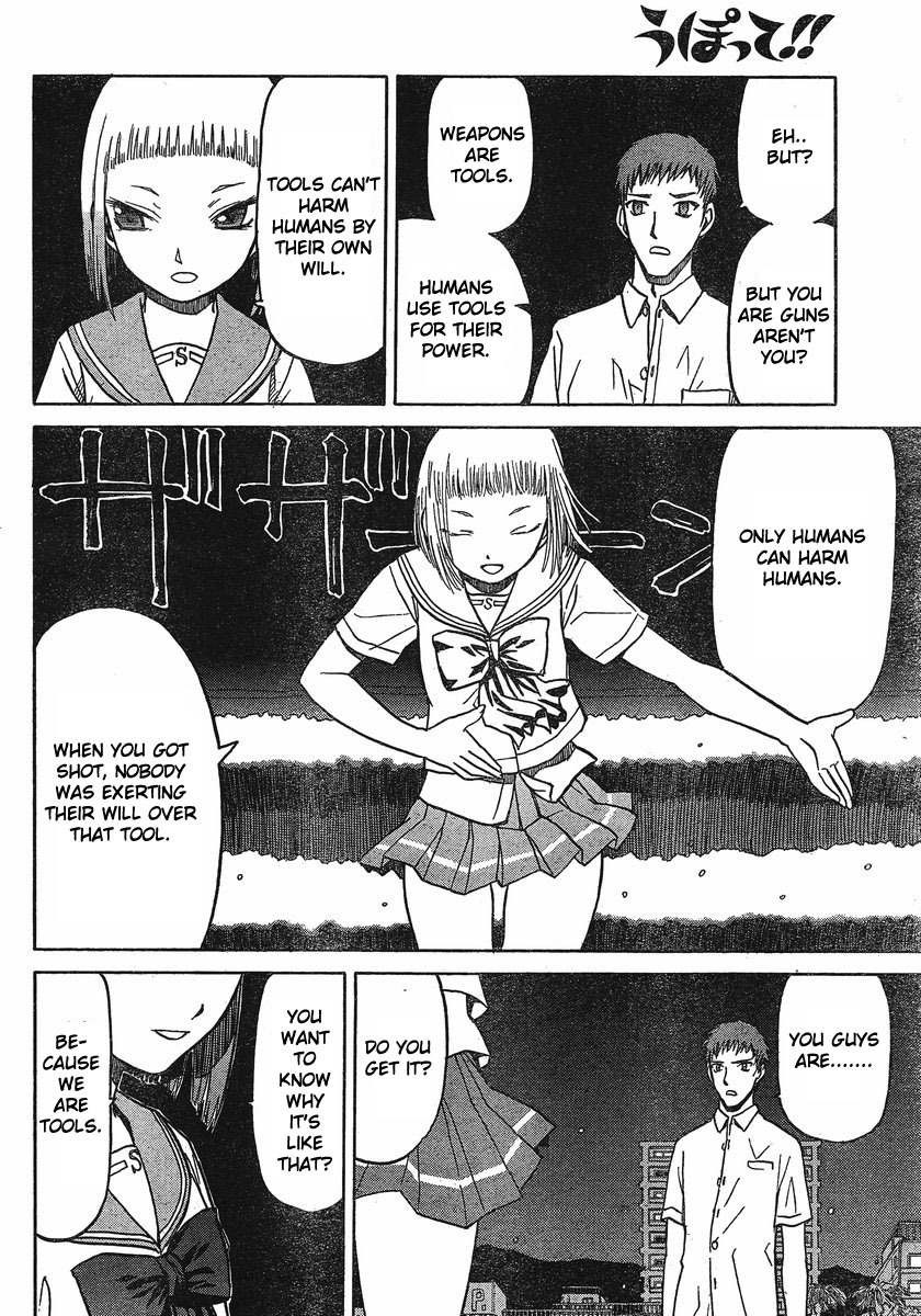 Upotte!! Chapter 23 - Page 8