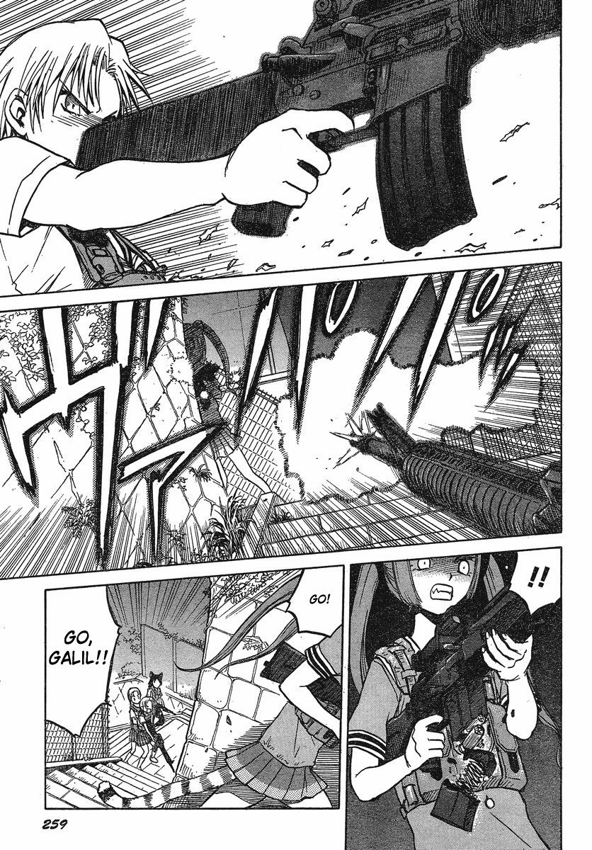 Upotte!! Chapter 24 - Page 9