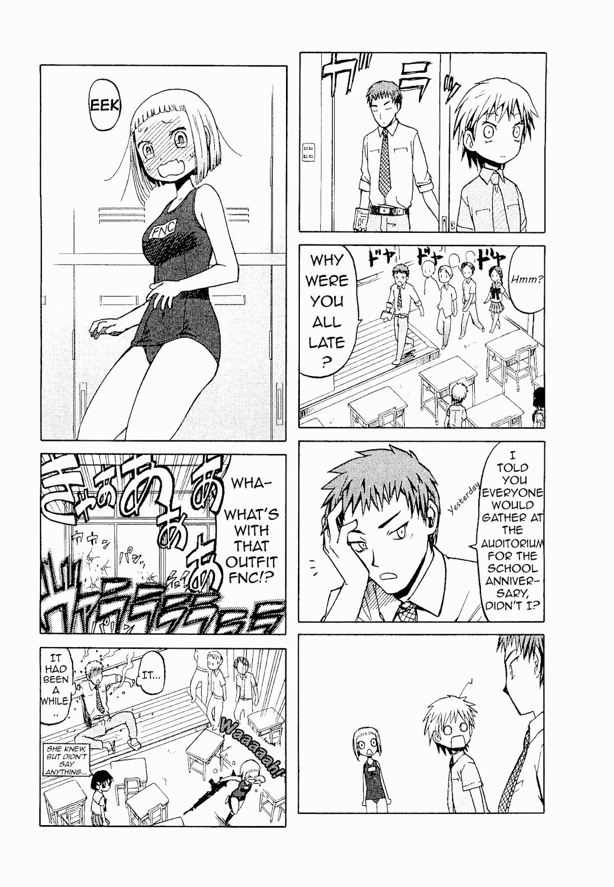 Upotte!! Chapter 25.5 - Page 16