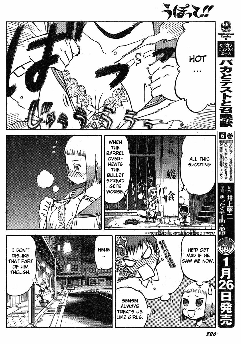 Upotte!! Chapter 26 - Page 17