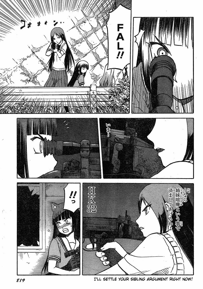 Upotte!! Chapter 26 - Page 10