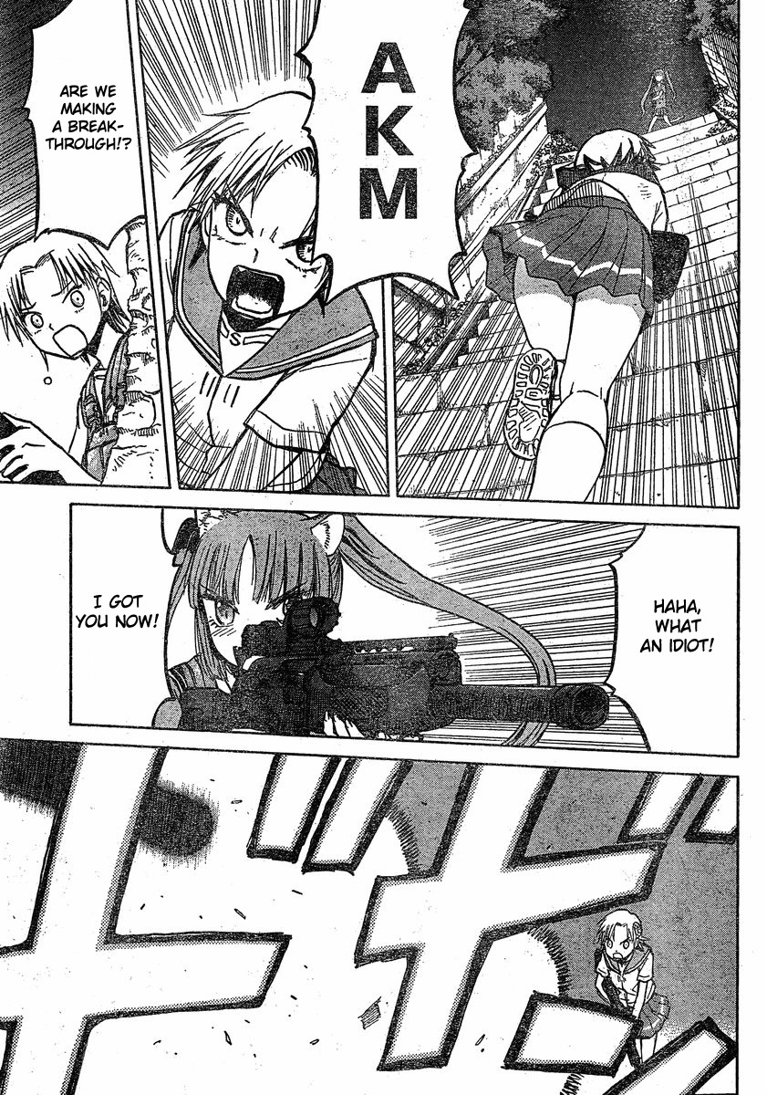 Upotte!! Chapter 27 - Page 3